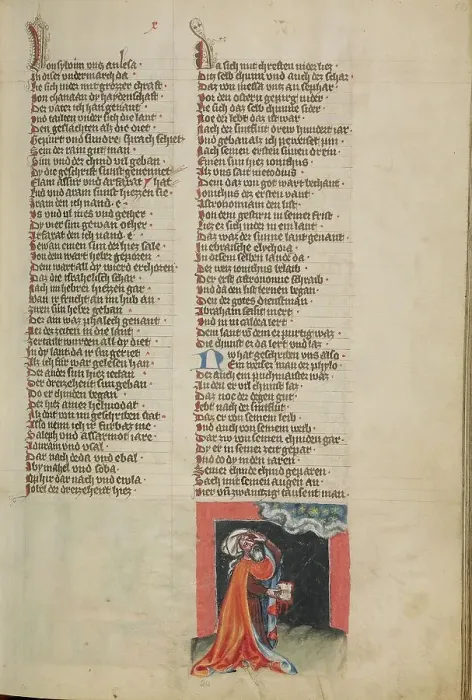 Framed Print : Jonicus, the First Astronomer; Weltchronik, about 1400-1410. Creator: Unknown Framed Print : Jonicus, the First Astronomer; Weltchronik, about 1400-1410. Creator: Unknown