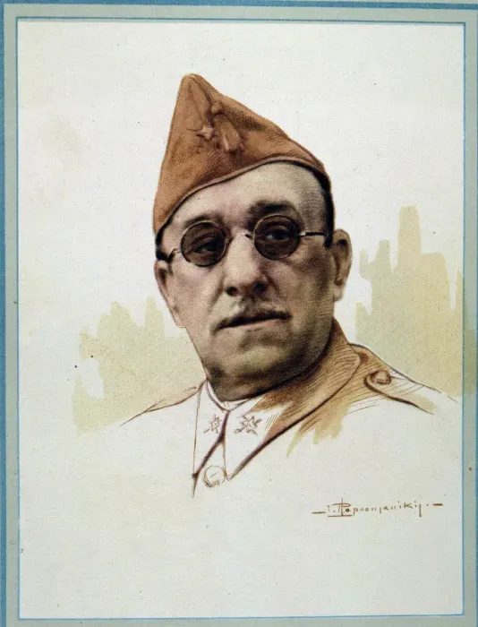 Framed Print : Jose Moscardo (1878-1956), Spanish military, lithography Framed Print : Jose Moscardo (1878-1956), Spanish military, lithography