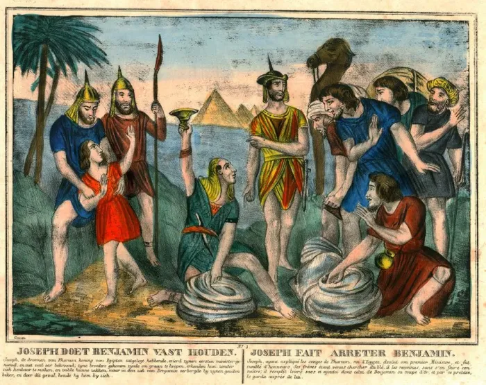 Framed Print : Joseph has Benjamin arrested. Creator: Unknown Framed Print : Joseph has Benjamin arrested. Creator: Unknown