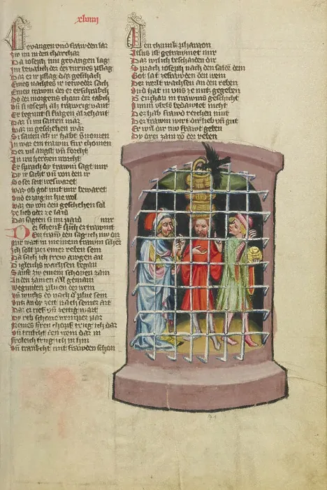 Framed Print : Joseph in Prison with a Butler and a Baker; Weltchronik, about 1400-1410. Creator: Unknown Framed Print : Joseph in Prison with a Butler and a Baker; Weltchronik, about 1400-1410. Creator: Unknown