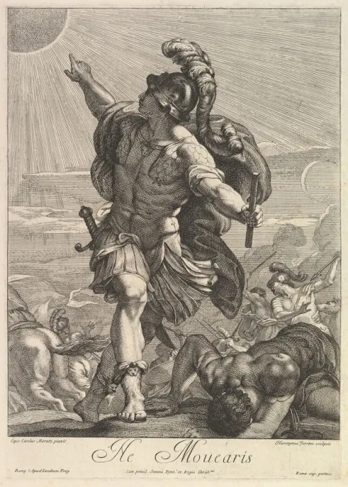 Framed Print : Joshua commanding the sun to stand still. Creator: Hieronymus Ferroni Framed Print : Joshua commanding the sun to stand still. Creator: Hieronymus Ferroni