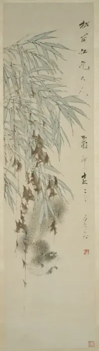 Framed Print : Joy of Life, Qing dynasty (1644-1911), c. 1892. Creator: Xugu Framed Print : Joy of Life, Qing dynasty (1644-1911), c. 1892. Creator: Xugu