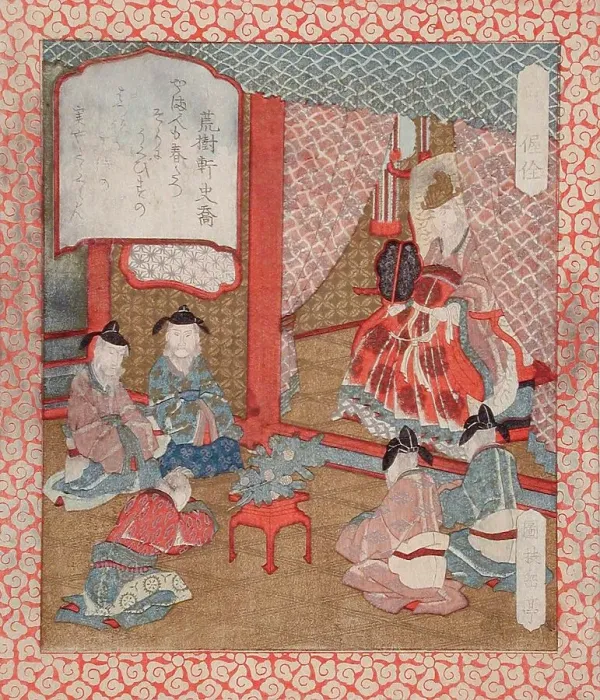Framed Print : Ju, Longevity'; The Immortal Wo Quan's Present of Pine Branches to the Emperor Yao, 19th century. Creator: Gakutei. Ju, Longevity'; The Immortal Wo Quan's Present of Pine Branches to the Emperor Yao, 19th century. Creator: Gakutei Framed Print : Ju, Longevity'; The Immortal Wo Quan's Present of Pine Branches to the Emperor Yao, 19th century. Creator: Gakutei. Ju, Longevity'; The Immortal Wo Quan's Present of Pine Branches to the Emperor Yao, 19th century. Creator: Gakutei