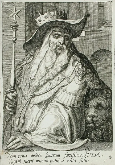 Framed Print : Judah, c1590. Creator: Jacques de Gheyn II Framed Print : Judah, c1590. Creator: Jacques de Gheyn II