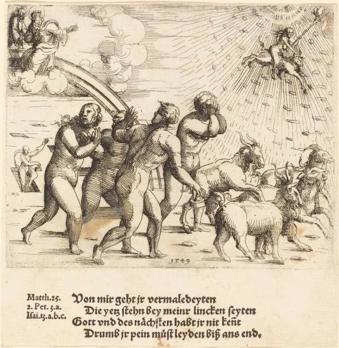 Framed Print : The Last Judgment, 1549. Creator: Augustin Hirschvogel Framed Print : The Last Judgment, 1549. Creator: Augustin Hirschvogel
