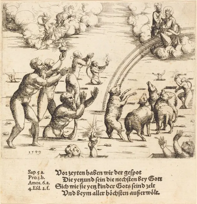 Framed Print : The Last Judgment, 1549. Creator: Augustin Hirschvogel Framed Print : The Last Judgment, 1549. Creator: Augustin Hirschvogel