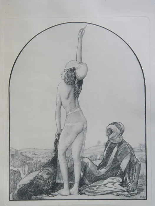 Framed Print : Judith of Bethulia. Artist: Bakst, Leon (1866-1924) Framed Print : Judith of Bethulia. Artist: Bakst, Leon (1866-1924)