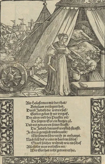 Framed Print : Judith with the Head of Holophernes, from Das Büchle Memorial, 1533 Framed Print : Judith with the Head of Holophernes, from Das Büchle Memorial, 1533