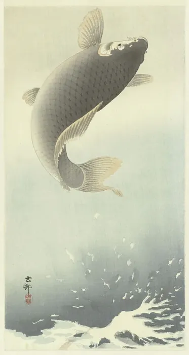 Framed Print : Jumping carp. Creator: Ohara, Koson (1877-1945) Framed Print : Jumping carp. Creator: Ohara, Koson (1877-1945)