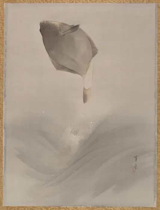 Framed Print : Jumping fish, ca. 1887. Creator: Watanabe Seitei Framed Print : Jumping fish, ca. 1887. Creator: Watanabe Seitei