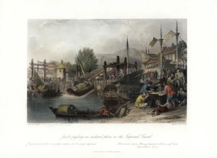 Framed Print : Junks Passing an Inclined Plane on the Imperial Canal, China, c1840. Artist: W Floyd Framed Print : Junks Passing an Inclined Plane on the Imperial Canal, China, c1840. Artist: W Floyd