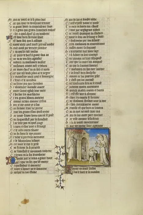 Framed Print : Jupiter with a Crown and a Scepter at the Threshold of a House; Roman de la Rose, about 1405. Creator: Unknown Framed Print : Jupiter with a Crown and a Scepter at the Threshold of a House; Roman de la Rose, about 1405. Creator: Unknown