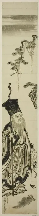 Framed Print : Jurojin with crane and tortoise, 18th century. Creator: Nishimura Shigenaga Framed Print : Jurojin with crane and tortoise, 18th century. Creator: Nishimura Shigenaga