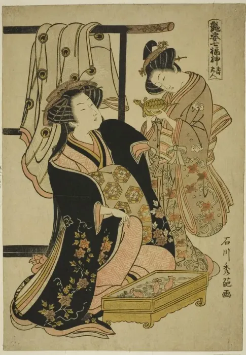 Framed Print : Jurojin, from the series The Seven Gods of Good Fortune (Adesugata Shichifukujin) Framed Print : Jurojin, from the series The Seven Gods of Good Fortune (Adesugata Shichifukujin)