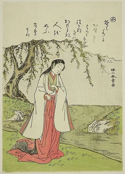 Ka: A Court Lady Thinks Disconsolately of Her Lover, from the series 'Tales of Ise in... c.1772 / 73. Creator: Shunsho. Ka: A Court Lady Thinks Disconsolately of Her Lover, from the series 'Tales of Ise in... c.1772 / 73. Creator: Shunsho