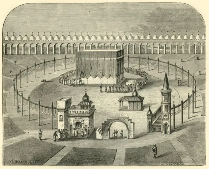 Framed Print : The Kaaba, Mecca, 1890. Creator: Unknown Framed Print : The Kaaba, Mecca, 1890. Creator: Unknown
