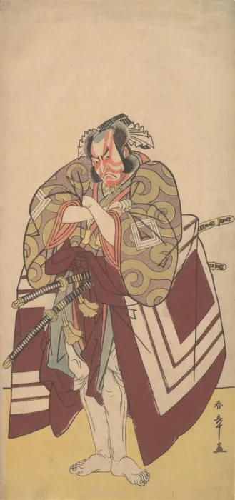 Framed Print : Kabuki Actor Ichikawa Danjuro V in a Shibaraku (Stop Right There!) Role, 11th month, 1779. Creator: Shunsho Framed Print : Kabuki Actor Ichikawa Danjuro V in a Shibaraku (Stop Right There!) Role, 11th month, 1779. Creator: Shunsho