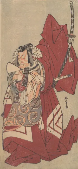 Framed Print : Kabuki Actor Ichikawa Danjuro V in a Shibaraku (Stop Right There!) Role... 11th month 1776. Creator: Shunsho Framed Print : Kabuki Actor Ichikawa Danjuro V in a Shibaraku (Stop Right There!) Role... 11th month 1776. Creator: Shunsho