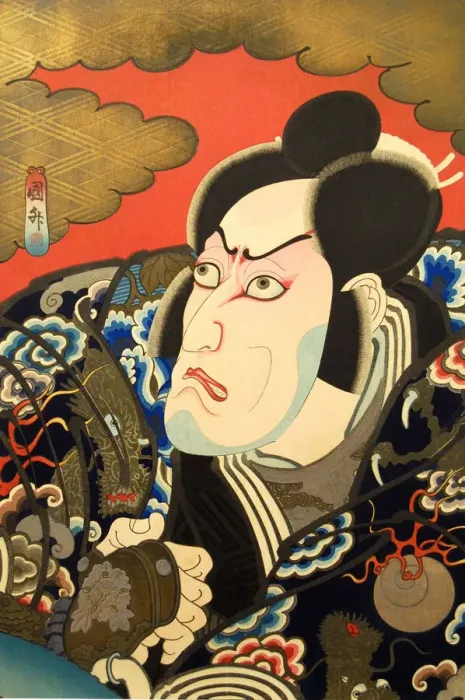 Framed Print : Kabuki Actor Ichikawa Ebizo V as Kumagai Jiro Naozane, ca. 1849 Framed Print : Kabuki Actor Ichikawa Ebizo V as Kumagai Jiro Naozane, ca. 1849