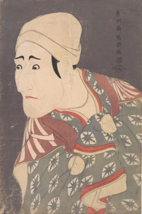 Framed Print : Kabuki Actor Morita Kan ya VIII as the Palanquin-Bearer in the Play A Medley of
