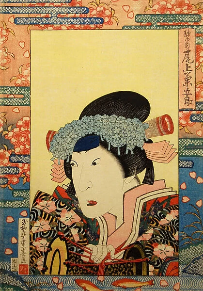 Kabuki actor Onoe Kikugoro III as Shizuka Gozen, 1830. Creator: Gyokuryutei Shigeharu