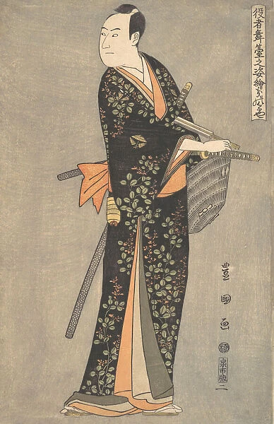Kabuki Actor Sawamura Sojuro III, from the series Portraits of Kabuki Actors on Stage