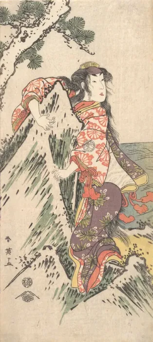 Framed Print : Kabuki Actor Segawa Kikunojo III in a Female Role, 1788. Creator: Katsukawa Shun ei Framed Print : Kabuki Actor Segawa Kikunojo III in a Female Role, 1788. Creator: Katsukawa Shun ei
