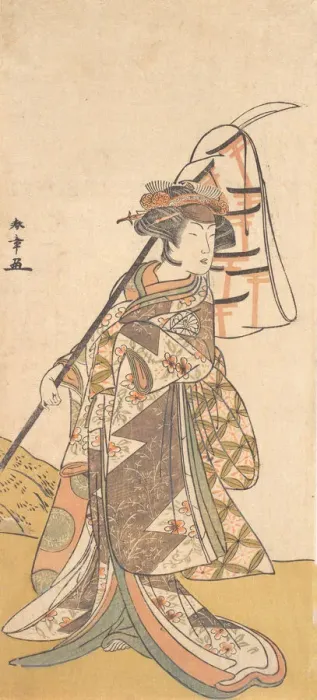 Framed Print : Kabuki Actor Segawa Kikunojo III in a Female Role (Shizuka Gozen), ca. 1777. Creator: Shunsho Framed Print : Kabuki Actor Segawa Kikunojo III in a Female Role (Shizuka Gozen), ca. 1777. Creator: Shunsho