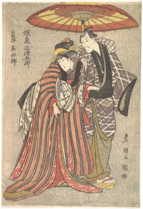 Framed Print : Kabuki Actors: Bando Mitsugoro and Iwai Hanshiro, ca. 1800. Creator: Utagawa Toyokuni I Framed Print : Kabuki Actors: Bando Mitsugoro and Iwai Hanshiro, ca. 1800. Creator: Utagawa Toyokuni I