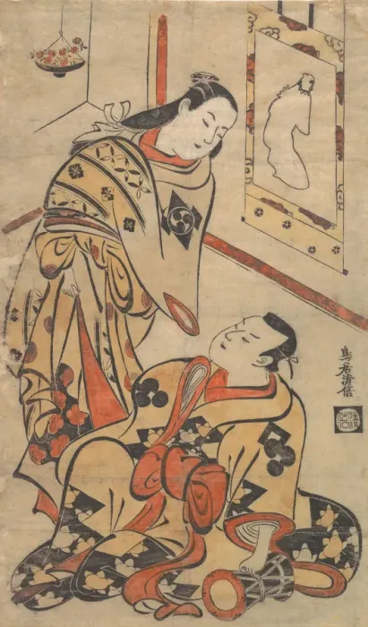 Framed Print : Kabuki Actors Nakamura Gentaro and Ikushima Shingoro, ca. 1710. ca. 1710 Framed Print : Kabuki Actors Nakamura Gentaro and Ikushima Shingoro, ca. 1710. ca. 1710