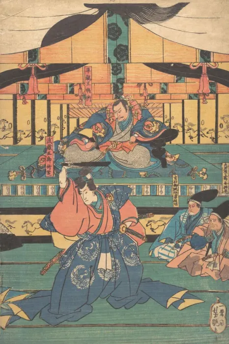 Framed Print : Kabuki actors play as Oashibara Ueno no kami Masahira, Tokiwa Mikuriya Betto T Framed Print : Kabuki actors play as Oashibara Ueno no kami Masahira, Tokiwa Mikuriya Betto T