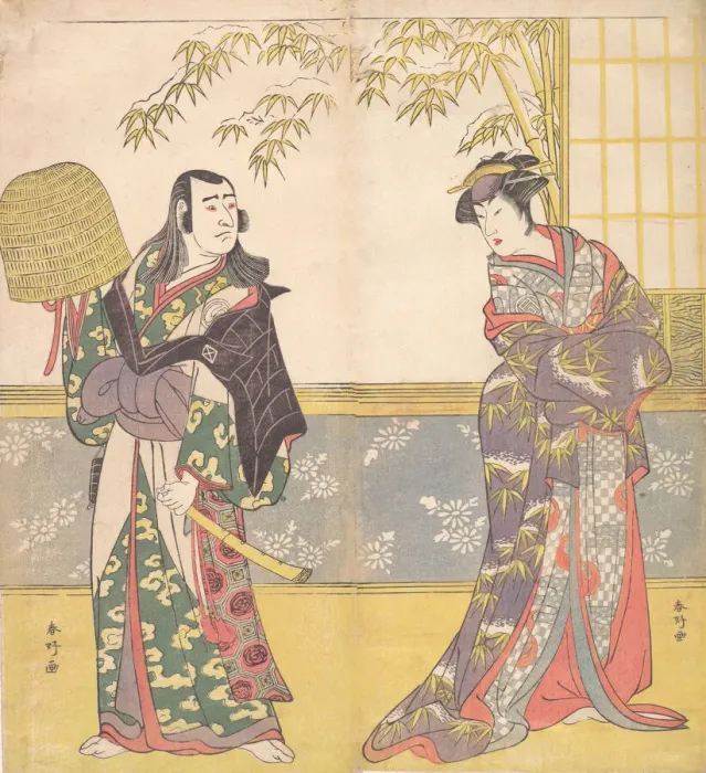 Framed Print : Kabuki Actors Sawamura Sojuro III and Sanogawa Ichimatsu III in A Courtesan’ Framed Print : Kabuki Actors Sawamura Sojuro III and Sanogawa Ichimatsu III in A Courtesan’