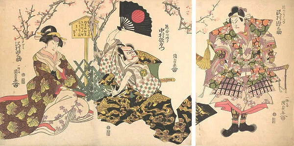 Kabuki Scene at Kumagais Camp, from the play The Chronicle of the Battle of Ichinotani