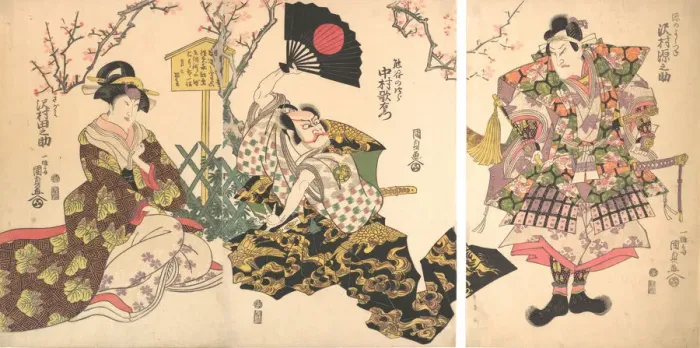 Framed Print : Kabuki Scene at Kumagais Camp, from the play The Chronicle of the Battle of Ichinotani Framed Print : Kabuki Scene at Kumagais Camp, from the play The Chronicle of the Battle of Ichinotani