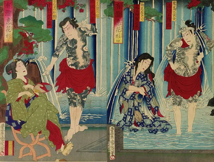 Framed Print : Kabuki Stars Before a Gracious Waterfall (Arigataki megumi no hanagata), 1883. Creator: Toyohara Kunichika Framed Print : Kabuki Stars Before a Gracious Waterfall (Arigataki megumi no hanagata), 1883. Creator: Toyohara Kunichika