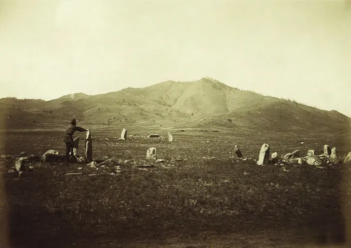 Framed Print : The Kachin Steppe. Mount Kokh-Takh (Blue Mountain), Where Sacrificial Offerings are Conducted, 1894. Creator: Unknown Framed Print : The Kachin Steppe. Mount Kokh-Takh (Blue Mountain), Where Sacrificial Offerings are Conducted, 1894. Creator: Unknown