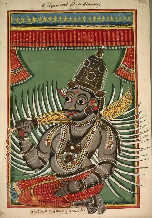 Framed Print : Kadgaramon (Son of Ravana), c. 1760. Creator: Unknown Framed Print : Kadgaramon (Son of Ravana), c. 1760. Creator: Unknown