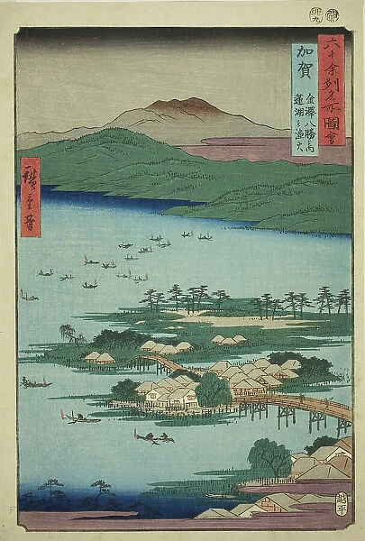 Kaga Province: The Fishing Fires on Lake Renko, One of the Eight Scenic Views of Kanazawa... 1855. Creator: Ando Hiroshige