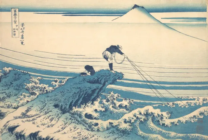 Framed Print : Kajikazawa in Kai Province (Koshu Kajikazawa), from the series Thirty-six Views of