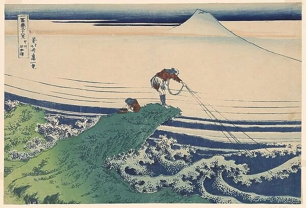 Kajikazawa in Kai Province (Koshu Kajikazawa), from the series 'Thirty-six Views of... c. 1830 / 33. Creator: Hokusai. Kajikazawa in Kai Province (Koshu Kajikazawa), from the series 'Thirty-six Views of... c. 1830 / 33. Creator: Hokusai