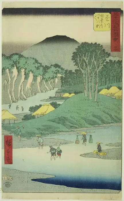 Framed Print : Kakegawa: Crossing the Forty-eight Rapids on the Akiba Road (Kakegawa, Akiba michi shijuha... 1855. Creator: Ando Hiroshige) Framed Print : Kakegawa: Crossing the Forty-eight Rapids on the Akiba Road (Kakegawa, Akiba michi shijuha... 1855. Creator: Ando Hiroshige)