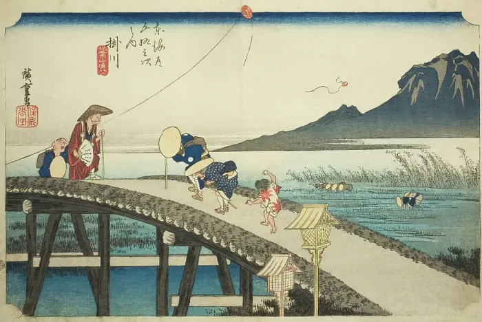 Framed Print : Kakegawa: Distant View of Mount Akiba (Kakegawa, Akibasan enbo), from the series... c. 1833 / 34. Creator: Ando Hiroshige Framed Print : Kakegawa: Distant View of Mount Akiba (Kakegawa, Akibasan enbo), from the series... c. 1833 / 34. Creator: Ando Hiroshige