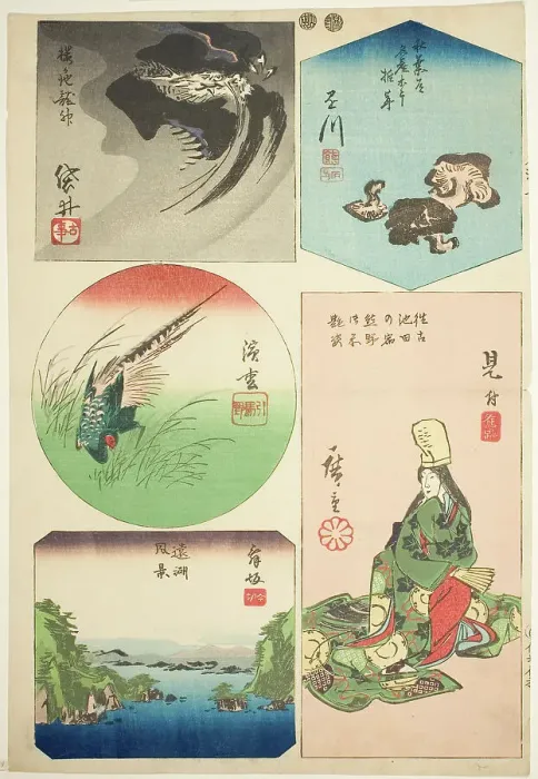 Framed Print : Kakegawa, Fukuroi, Mitsuke, Hamamatsu, and Maisaka, no. 7 from the series Cutout... c. 1848 / 52. Creator: Ando Hiroshige. Kakegawa, Fukuroi, Mitsuke, Hamamatsu, and Maisaka, no. 7 from the series Cutout... c. 1848 / 52. Creator: Ando Hiroshige Framed Print : Kakegawa, Fukuroi, Mitsuke, Hamamatsu, and Maisaka, no. 7 from the series Cutout... c. 1848 / 52. Creator: Ando Hiroshige. Kakegawa, Fukuroi, Mitsuke, Hamamatsu, and Maisaka, no. 7 from the series Cutout... c. 1848 / 52. Creator: Ando Hiroshige
