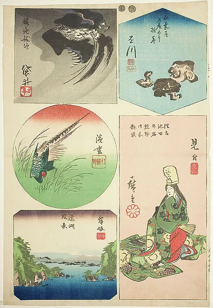 Kakegawa, Fukuroi, Mitsuke, Hamamatsu, and Maisaka, no. 7 from the series 'Cutout... c. 1848 / 52. Creator: Ando Hiroshige. Kakegawa, Fukuroi, Mitsuke, Hamamatsu, and Maisaka, no. 7 from the series 'Cutout... c. 1848 / 52. Creator: Ando Hiroshige