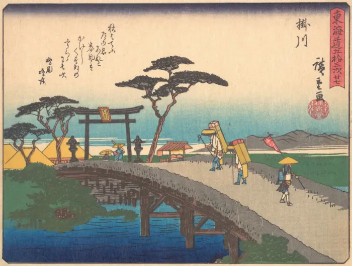 Framed Print : Kakegawa, from the series The Fifty-three Stations of the Tokaido Road, early 20th century. Creator: Ando Hiroshige Framed Print : Kakegawa, from the series The Fifty-three Stations of the Tokaido Road, early 20th century. Creator: Ando Hiroshige
