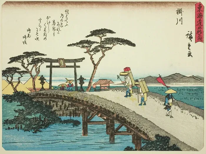 Framed Print : Kakegawa, from the series Fifty-three Stations of the Tokaido (Tokaido gojusan tsug... c. 1837 / 42. Creator: Ando Hiroshige. Kakegawa, from the series Fifty-three Stations of the Tokaido (Tokaido gojusan tsug... c. 1837 / 42) Framed Print : Kakegawa, from the series Fifty-three Stations of the Tokaido (Tokaido gojusan tsug... c. 1837 / 42. Creator: Ando Hiroshige. Kakegawa, from the series Fifty-three Stations of the Tokaido (Tokaido gojusan tsug... c. 1837 / 42)