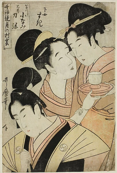 Kakogawa Konami, Oboshi Rikiya and the Maidservant Suki, (Kakogawa Konami, Obosh... c. 1798  /  1800. Creator: Kitagawa Utamaro)
