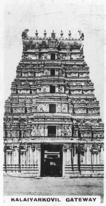 Framed Print : Kalaiyarkovil Gateway, India, c1925 Framed Print : Kalaiyarkovil Gateway, India, c1925