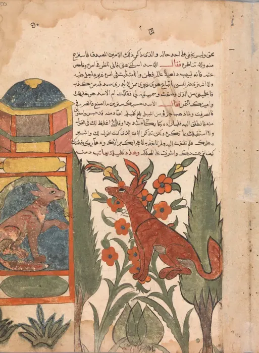 Framed Print : Kalila Visits the Imprisoned Dimna, Folio from a Kalila wa Dimna, 18th century