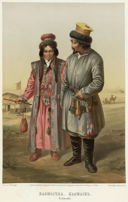 Framed Print : Kalmychka. Kalmyk, 1862. Creator: Karlis Huns Framed Print : Kalmychka. Kalmyk, 1862. Creator: Karlis Huns